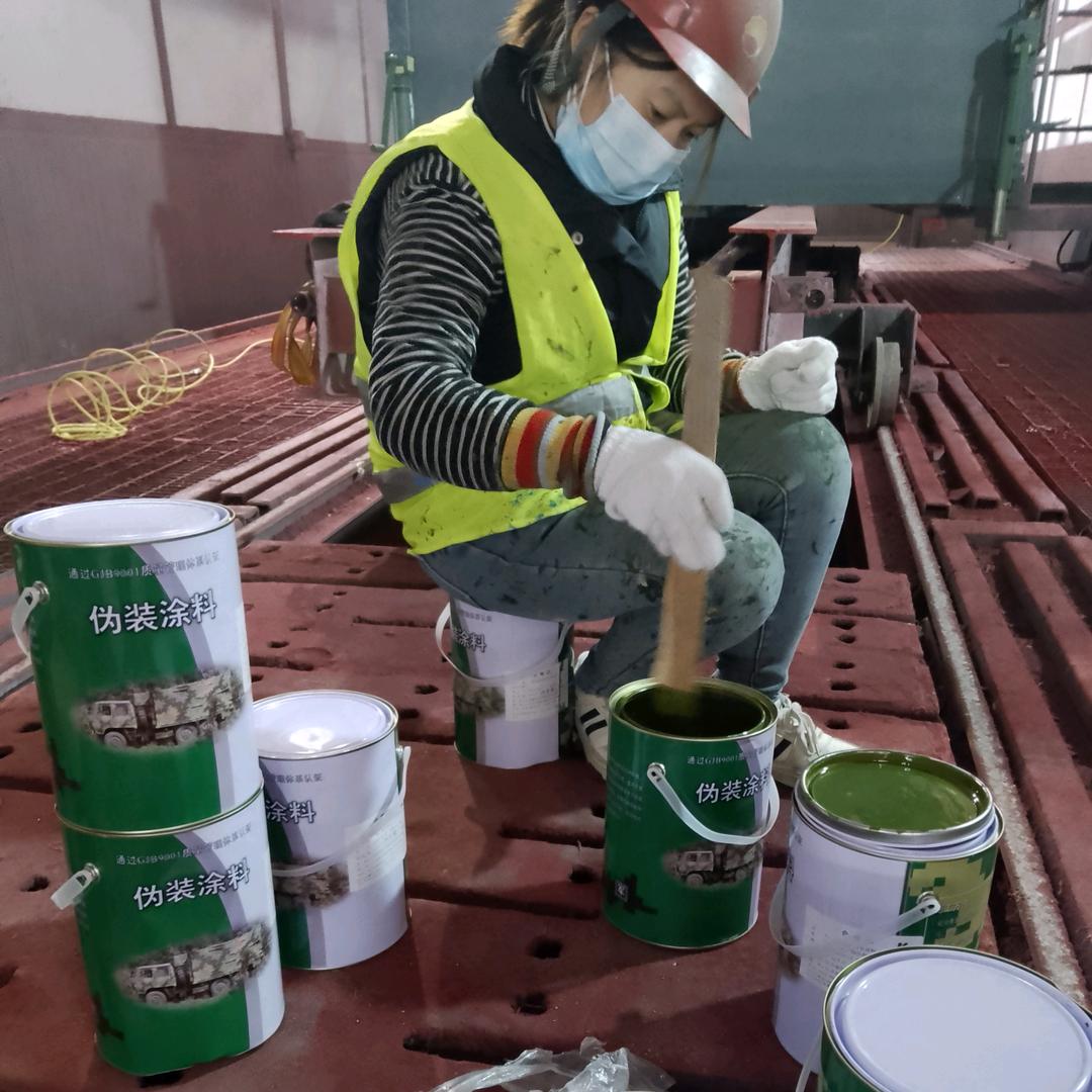 永川刷迷彩漆 空军迷彩漆怎么喷 07 如何喷