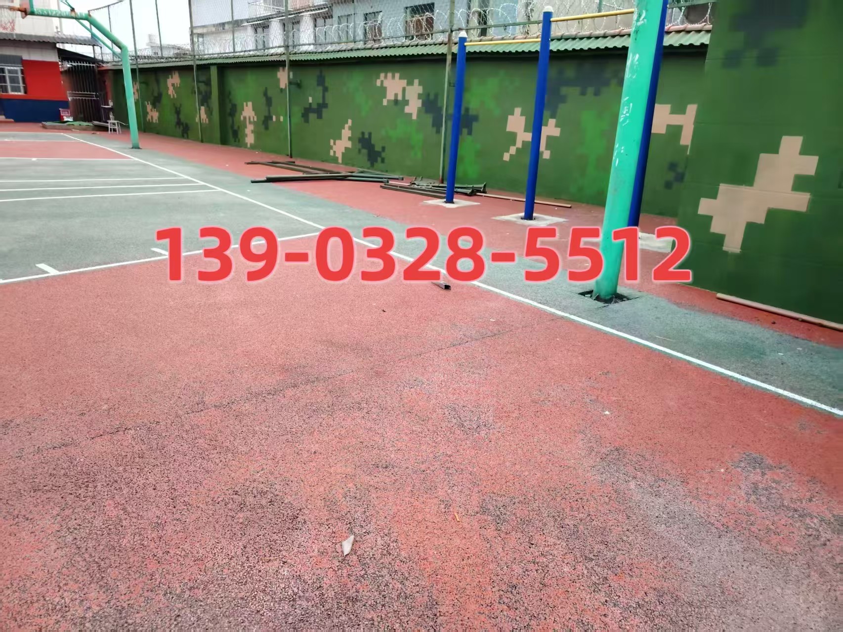 永川选择合适的迷彩漆：