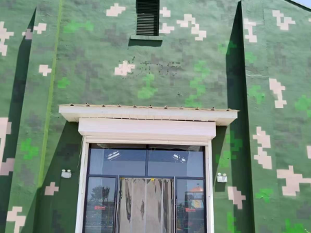 永川地面数码迷彩漆施工注意事项